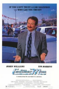  Человек-кадиллак 